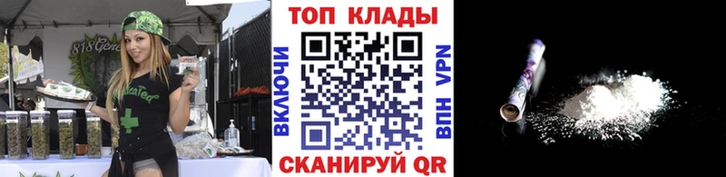 Купить закладку Канабис  Меф  АМФ  Гашиш  СОЛЬ  Керчь