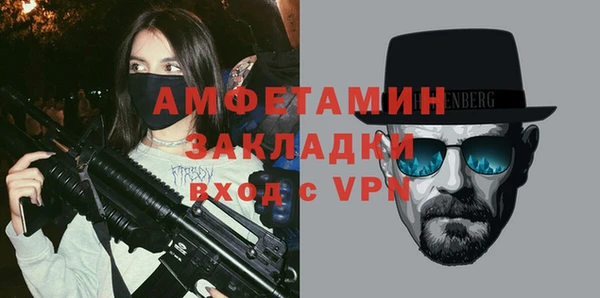 jwh Елизово