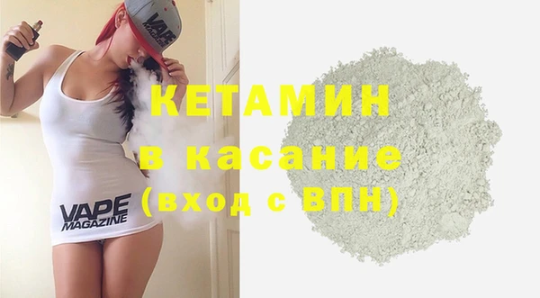 скорость Ельня