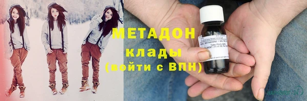 jwh Елизово