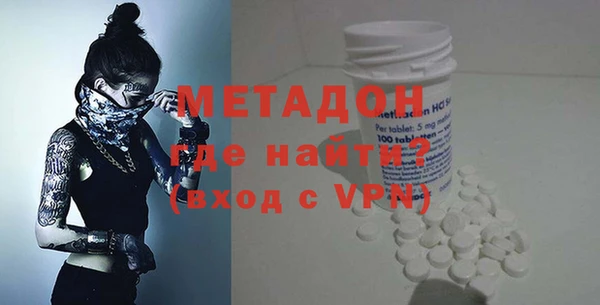 скорость Ельня