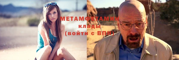 jwh Елизово