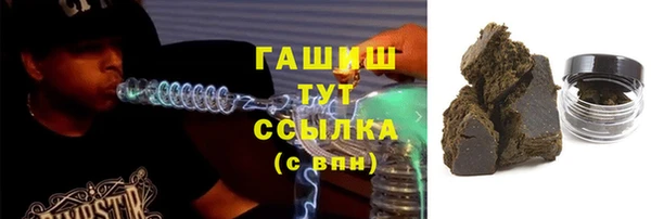 марки lsd Заволжье