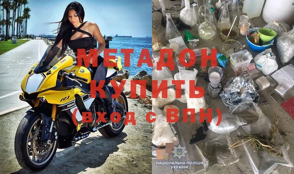 скорость Ельня