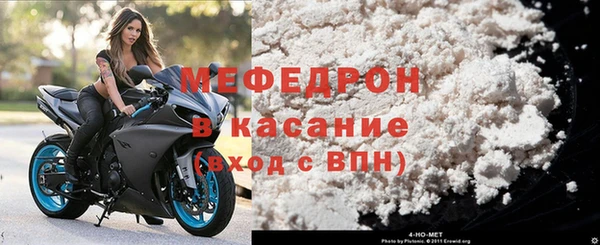 скорость Ельня