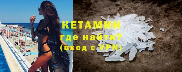 скорость Ельня