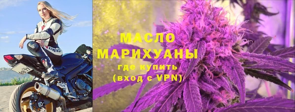 альфа пвп VHQ Елабуга