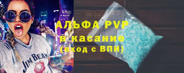 jwh Елизово