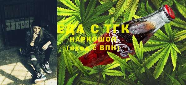 альфа пвп VHQ Елабуга