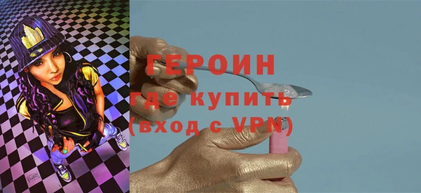 jwh Елизово