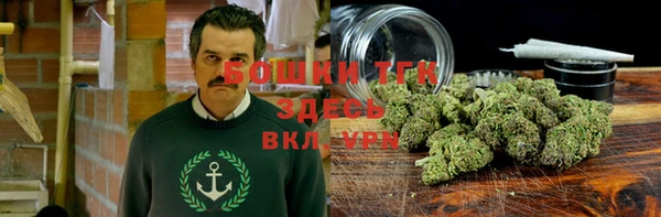 альфа пвп VHQ Елабуга